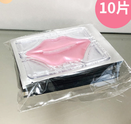 Moisturizing Nourishing Lip Care Crystal Patch